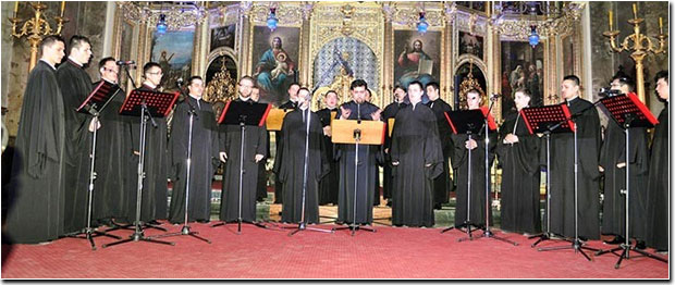 Concert de muzică psaltică, Ansamblul „Byzantion”
